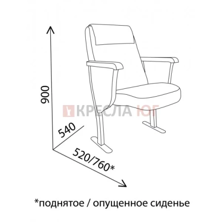 Кресло Лестер