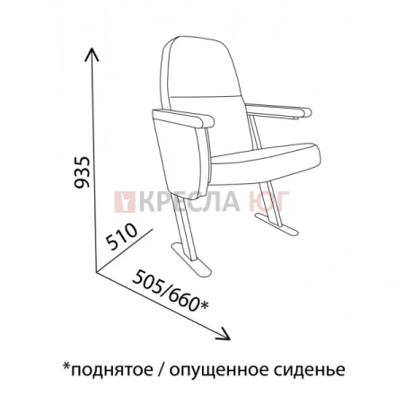 Кресло Кадет