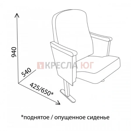 Кресло Салават