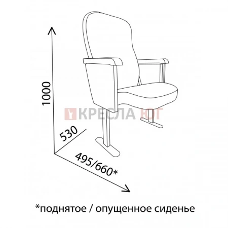 Кресло Эльба