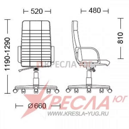 Офисное кресло Атлант