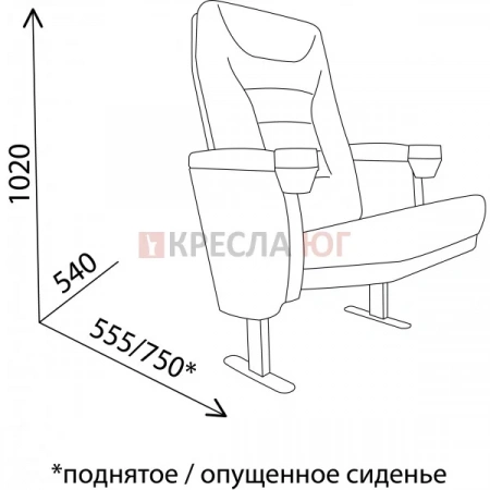 Кресло Фотон Кино Кресло Фотон Кино