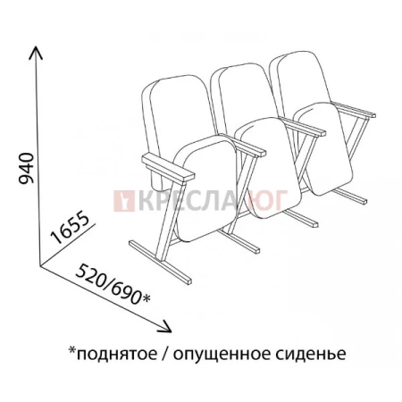 Кресло Студент Микс 3М