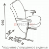 Кресло Спутник