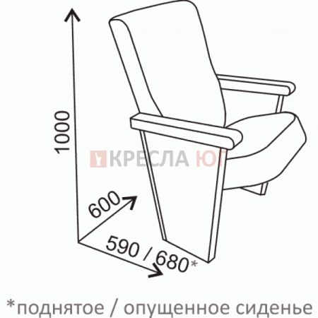 Кресло Дипломат