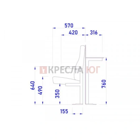 Кресло Арлекино