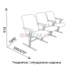 Кресло Студент 3М