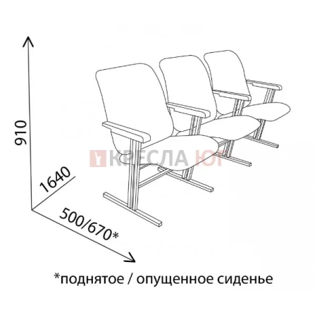 Кресло Студент 3М