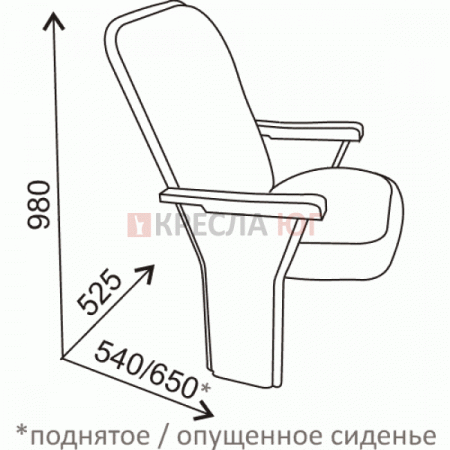 Кресло Версаль Кресло Версаль