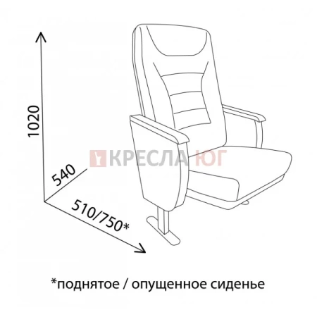 Кресло Фотон