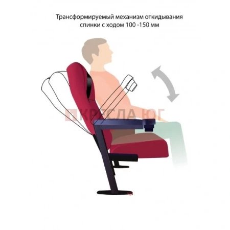 Кресло Максим-Трансформер